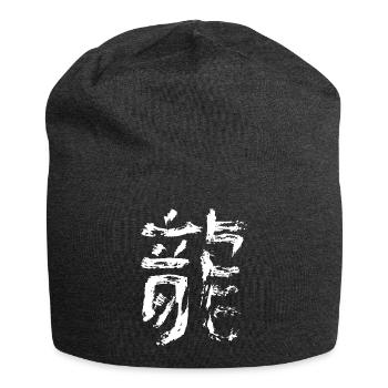 Dragon - Chinois - Bonnet en jersey - charbon - Devant