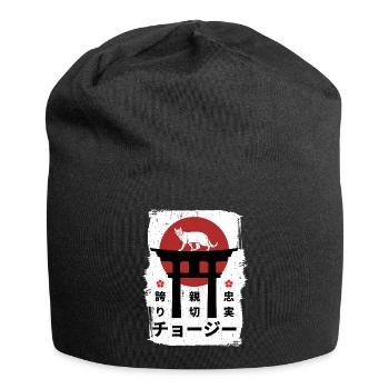 Chausie Katze Japan Kanji - Jersey-Beanie - Schwarz - Vorne