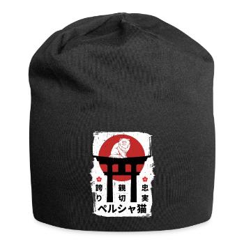 Chat persan Japon kanji - Bonnet en jersey - noir - Devant