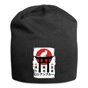 Chat bleu russe Japon kanji - Bonnet en jersey - noir - Devant