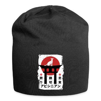 Chat abyssin Japon kanji - Bonnet en jersey - noir - Devant
