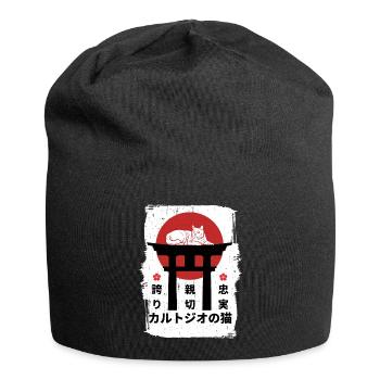Chartreux cat Japan kanji - Jersey Beanie - black - Front