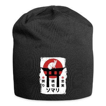 Chat somalien Japon kanji - Bonnet en jersey - noir - Devant