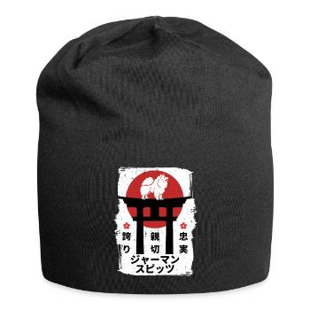 German-spitz dog Japan kanji - Jersey Beanie - black - Front