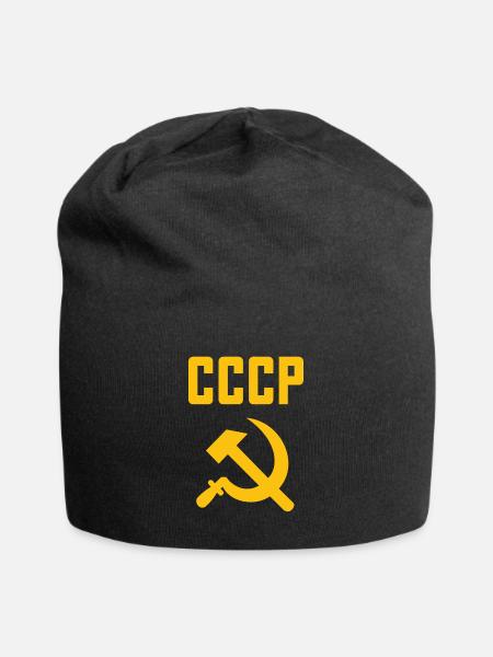 Soviet - Hammer und Sichel Sowjetunion - Kommunist - Jersey-Beanie - Schwarz