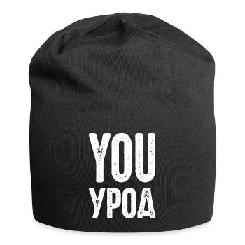 You Freak! Spruch auf Russisch Russak Russland - Jersey-Beanie - Schwarz - Vorne