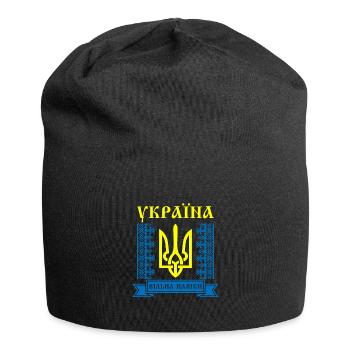 Kiev Trysub Flag Cyrillic Gift Ukraine - Jersey Beanie - black - Front