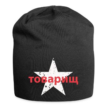 товарищ - Jersey-Beanie - Schwarz - Vorne