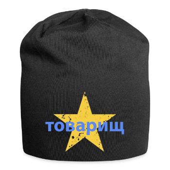 товарищ - Jersey-Beanie - Schwarz - Vorne