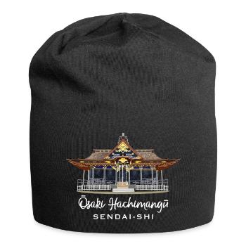 Japan, Osaki Hachimangu Shrine, Sendai, drawing - Jersey Beanie - black - Front