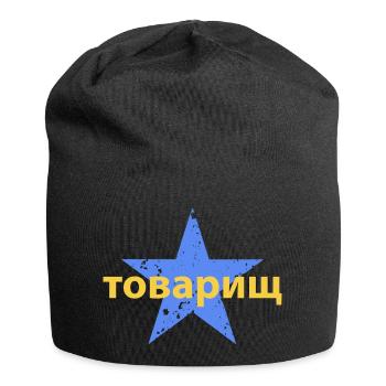 товарищ - Jersey-Beanie - Schwarz - Vorne
