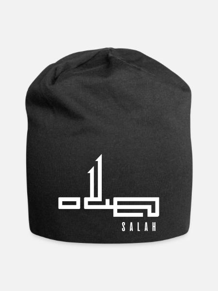 Salah in Arabic - prayer - Jersey Beanie - black