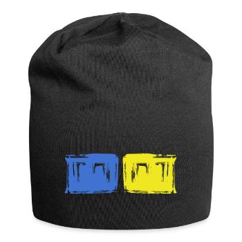 free ukraine blue yellow slava ukraini zelenskyi - Jersey Beanie - black - Front