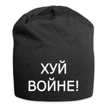 Хуй войне - xyñ boñhe - Bonnet en jersey - noir - Devant