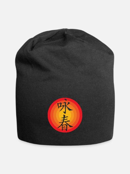 Wing Chun - Jersey-Beanie - Schwarz