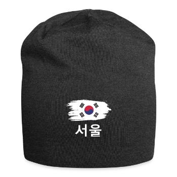 Séoul Corée du Sud cadeau sud-coréen - Bonnet en jersey - charbon - Devant