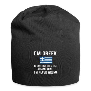 Greek Greece Origin Greek flag - Jersey Beanie - black - Front