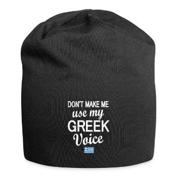 Greek Greece Flag Greek Roots - Jersey Beanie - black - Front