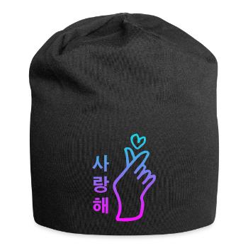 Kpop signe de la main coeur Salanghae je t’aime - Bonnet en jersey - noir - Devant
