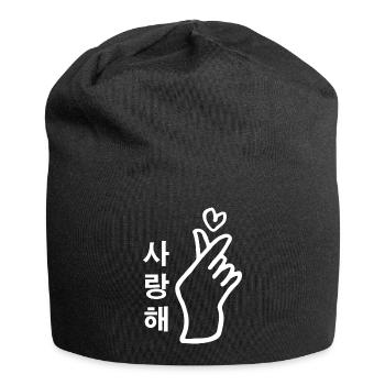 Kpop Handzeichen Herz Saranghae - Jersey-Beanie - Schwarz - Vorne