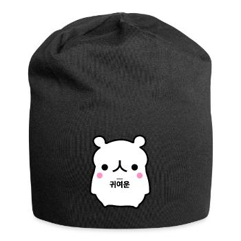 Bär Koreanisch Niedlich Weiss - Jersey-Beanie - Schwarz - Vorne