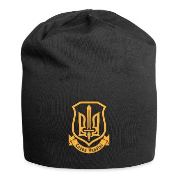 Ukraine Coat of Arms Ukrainian Kiev Trysub Flag - Jersey Beanie - black - Front