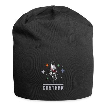 URSS Soviétique Stars Gagarine Spoutnik - Bonnet en jersey - noir - Devant