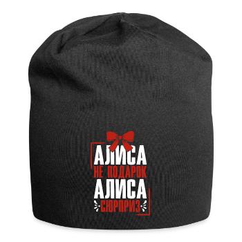 Alice Spruch auf Russisch Russland Outfit für - Jersey-Beanie - Schwarz - Vorne