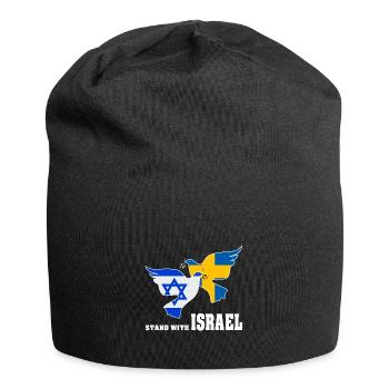Suède Israël Colombes de la Paix - Bonnet en jersey - noir - Devant