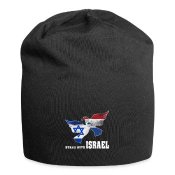 Pays-Bas Israël Colombes de la Paix - Bonnet en jersey - noir - Devant