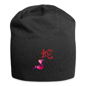 Chinese Zodiac Sign Snake - Gift Idea - Jersey Beanie - black - Front