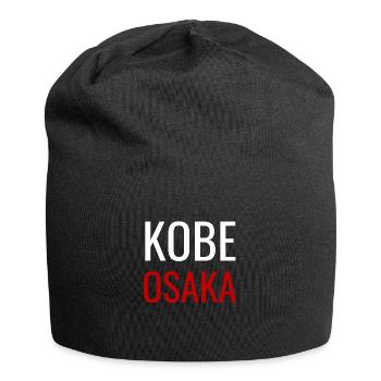 Kobe Osaka Design Japon - Bonnet en jersey - noir - Devant