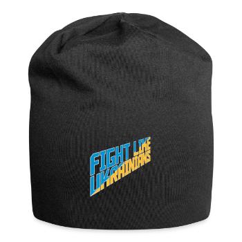 fight like ukrainians quote - Jersey Beanie - black - Front