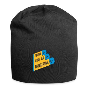 fight like ukrainians quote - Jersey Beanie - black - Front