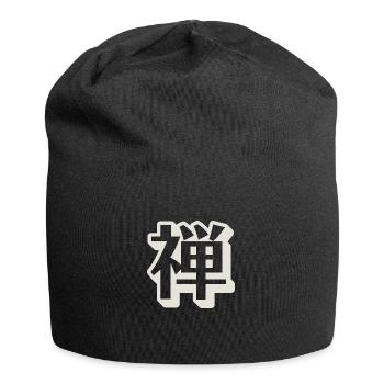 Zen kanji character - Jersey Beanie - black - Front