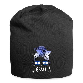 Israel - Jersey-Beanie - Schwarz - Vorne