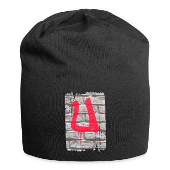 mur - Bonnet en jersey - noir - Devant