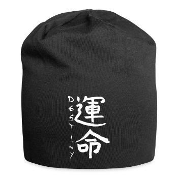 White Japanese Kanji for the word fate - Jersey Beanie - black - Front