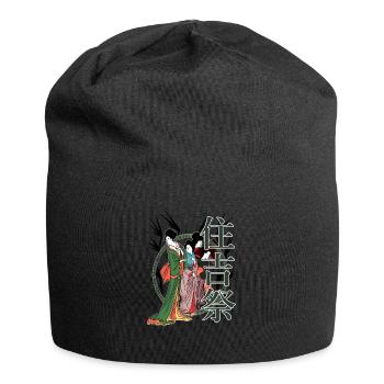 Geisha during the Sumiyoshi matsuri - Jersey Beanie - black - Front