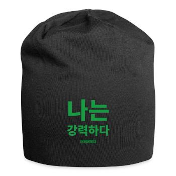 Koreanisch - Jersey-Beanie - Schwarz - Vorne