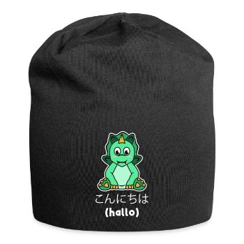 Drache Manga Spruch Anime Popkultur Japanisch - Jersey-Beanie - Schwarz - Vorne
