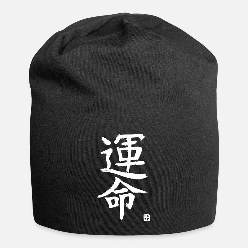 Unmei - Destiny Vector - Jersey Beanie - black