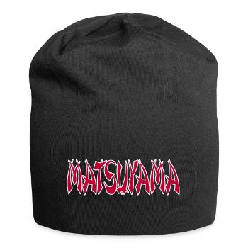 Matsuyama - Bonnet en jersey - noir - Devant