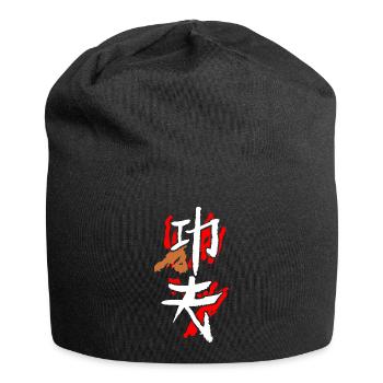 Kungfu (Hard Work) - Jersey Beanie - black - Front
