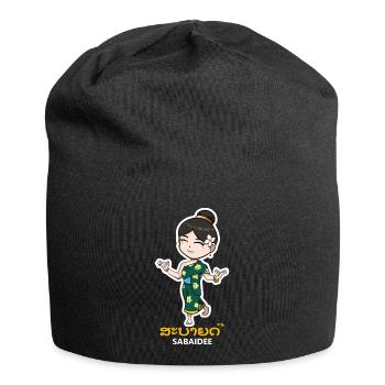 Laos Lao Laotian Flag Elephant Lao I Gift - Jersey Beanie - black - Front