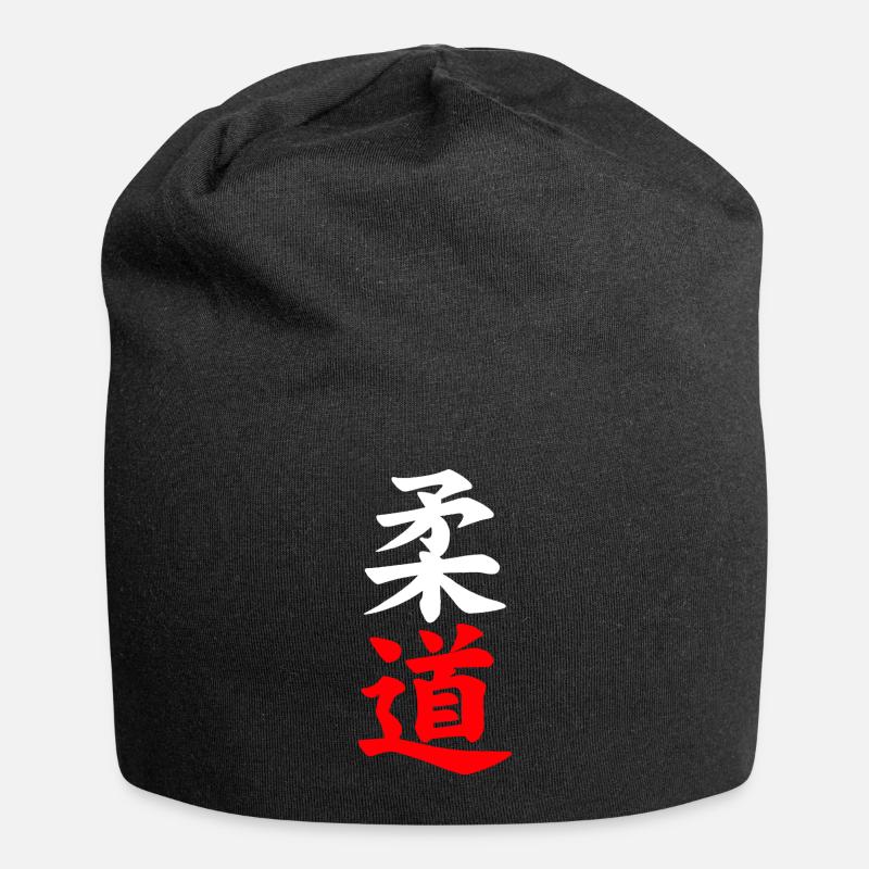 Judo Design Shirt - Bonnet en jersey - noir