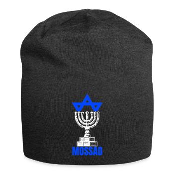 Mossad Israël Renseignement israélien Tel Aviv - Bonnet en jersey - charbon - Devant