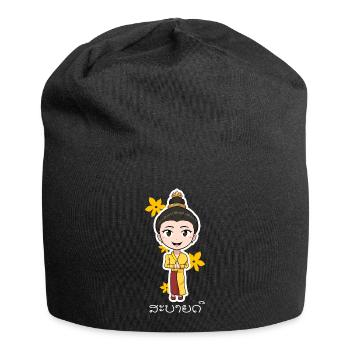 Laos Lao Laotian Flag Elephant Lao I Gift - Jersey Beanie - black - Front