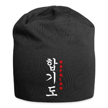 Hapkido-Kampfkunst-Geschenk - Jersey-Beanie - Schwarz - Vorne