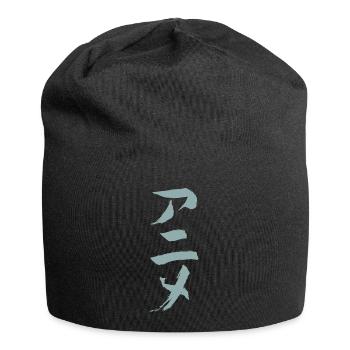 Anime (Animation) - In Japanese / INK - Jersey Beanie - black - Front